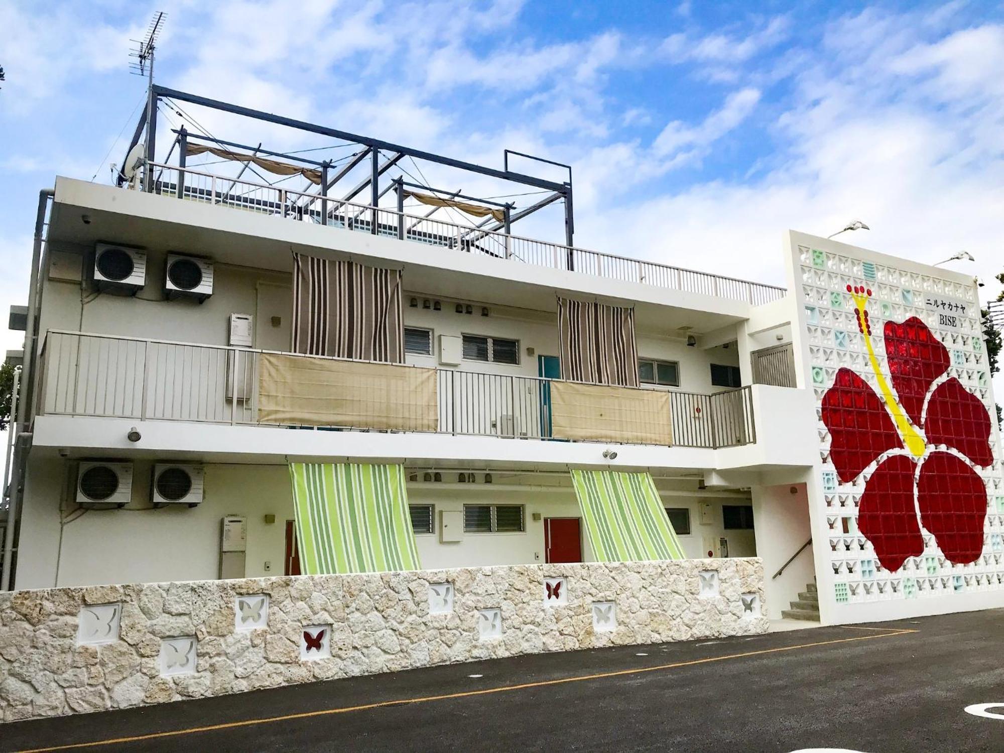 Niruyakanaya Bise - Vacation Stay 36704V Экстерьер фото